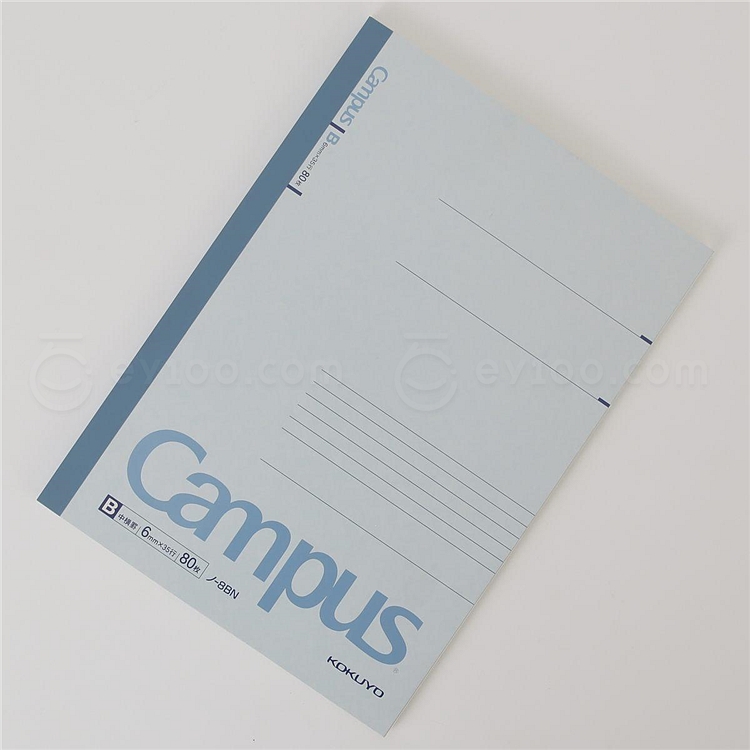 国誉campus无线装订笔记本 (蓝) no-8b