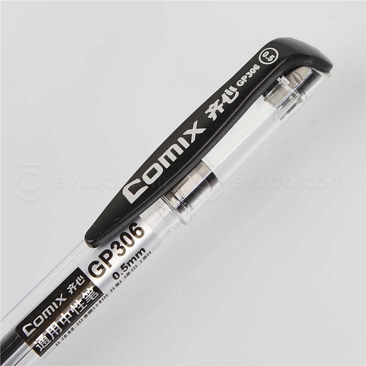 齐心 通用中性笔 (黑) 0.5mm 12支/盒 gp306