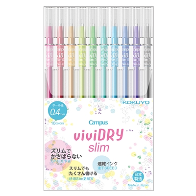 viviDRY彩色速干中性笔10色套装(纤细款)