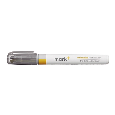 mark+双头马克笔(灰色调款)