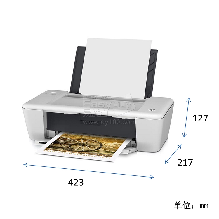 惠普 彩色喷墨打印机 (白) deskjet 1010