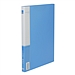 得力 文件夹 (蓝色) A4 单强力夹+插袋  5301
