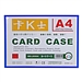 装得快 磁性硬质卡片袋 (蓝色) A4  JX-504
