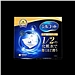尤妮佳 silcot化妆棉 1/2省水卸妆棉 40枚
