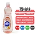陌芮思 Morsim家用厨房洗洁精 600ml 西柚香