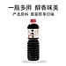 和田宽 浓口酱油 1000ml