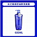 水之密语 净润臻养洗发露 控油型600ml
