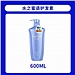 水之密语 净润臻养型护发素 600ml