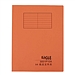 益而高 纸制单片夹 (橙) A4  300P10A
