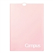 国誉 Campus科目分类文件夹 (粉色) A4S  WSG-FU810P