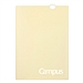 国誉 Campus科目分类文件夹 (黄色) A4S  WSG-FU810Y
