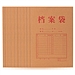 得力 牛皮纸档案袋 (黄色) 200g 6cm 10个/包  64101