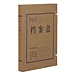 齐心 高档厚实型牛皮纸档案盒 (牛皮纸色) A4/30mm 10个/包  AP-30
