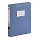 齐心 粘扣式PP档案盒 (蓝) A4 35mm  A1248-X