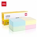 得力 彩色记事贴 (混色) 76*76mm 100张/本  7156