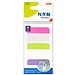 N次贴 可再贴分类索引片 (3色) 45*28mm 30页/本  34047