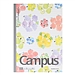 国誉 Campus无线装订点线笔记本 清凉水果 (5色混装) B5/40页 5本/包  WCN-CNB1444