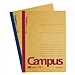 国誉 Campus无线装订点线笔记本(牛皮纸系列) (混色) B5/40页  WCN-CNB1415