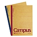 国誉 Campus无线装订点线笔记本(牛皮纸系列) (混色) B5/60页  WCN-CNB1615