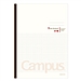 国誉 Campus方格学习本 (奶白) B5/30页  WCN-CNB1338