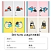 国誉 Illustrator无线装订本 (4色混装) B5/40页 4本/封 Turtle and girl  WCN-DNB54-J136