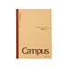 国誉 Campus牛皮纸英语学习本 A5/60页  WCN-CNB3664