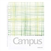 国誉 Campus水彩絮语SmartRing+活页本 (绿) B5/20页  WSG-RUDP51G