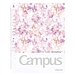国誉 Campus水彩絮语SmartRing+活页本 (粉) B5/20页  WSG-RUDP51P