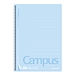 国誉 Campus螺旋装订易撕笔记本(经典系列) (浅蓝) B5/50页  WCN-CSN1510N
