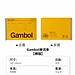 国誉 渡边Gambol螺旋单词本(横版) (黄色) 106*148mm 38页 14行  WCN-GSNNA301Y