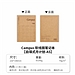 国誉 Campus软线圈自填式月计划 A5/50页  WCN-CSR35MF
