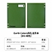 国誉 Earth Colors Campus四孔活页本(80页式样) (绿色) B5/40页 8mm横线  WSG-RUGP81G