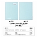 国誉 Earth Colors Campus四孔活页本(80页式样) (浅蓝) B5/40页 8mm横线  WSG-RUGP81LB
