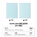 国誉 Earth Colors Campus四孔活页本(80页式样) (浅蓝) A5/40页 8mm横线  WSG-RUGP82LB