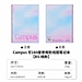 国誉 2026春季限定campus可180度使用软线圈笔记本 (桃粉) B5/40页 6mm点线*35行  SU-S111BT-L5-LP