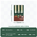 国誉 Greenflash两孔A7mini活页本 (绿色) A7/20页  WSG-RUGMP96-1