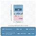 国誉 Greenflash两孔A7mini活页本 (蓝色) A7/20页  WSG-RUGMP96-2