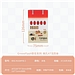国誉 Greenflash两孔A7mini活页本 (米色) A7/20页  WSG-RUGMP96-3