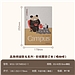 国誉 高旗将雄 Campus软线圈装订本 (喝咖啡) B5/40页8mm横线  WSG-SR7MB542-1