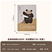 国誉 高旗将雄 Campus软线圈装订本 (望远镜) A6/50页空白  WSG-SR7MA653-1