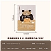 国誉 高旗将雄 Campus软线圈装订本 (松饼) A6/50页空白  WSG-SR7MA653-2