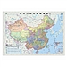 得力 中国地图 0.76*0.54m  18074