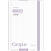 国誉 Campus MO活页手帐内页替芯(4mm方格) (紫) B6/20页  WCN-CDTAR05