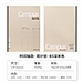 国誉 2027年日程本(竖版) 周计划 (深米) semiB5/56页  NI-CWVLS-B5-27