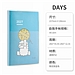 国誉 2027自我手帐 days 1日1页 限定款 (蓝色) slimA5(217*136)/216页  NI-JD1L1-27