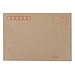 北京 牛皮纸信封 3# 20个/包  中式80G