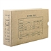 西玛 发票版凭证装订盒(260-150-50)  SZ600321