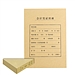 西玛 凭证封面包角套包(A4竖版)(212-299) 25套/包 150克封面封底+120克包角  FM151B