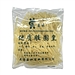 鑫熾 优质胶圈皇 橡皮筋