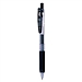 斑马 SarasaClip按动式中性笔 (黑) 0.5mm  JJ15-BK